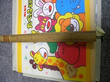 アメトイ　入れ物カゴとベッド アメトイ 入れ物カゴとベッド 楽天市場】【選べる4特典】 お風呂